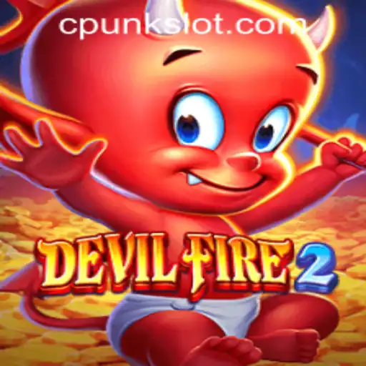 Discover the Thrilling World of DevilFire2
