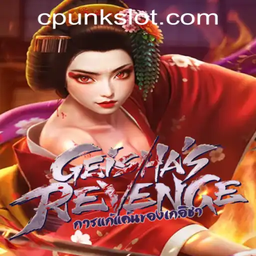 GeishasRevenge: An Immersive Journey into the Future of Cpunk Gaming